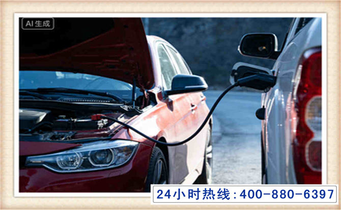 安化潍坊拖车,附近24小时汽车拖车救援，潍坊道路救援拖车电话