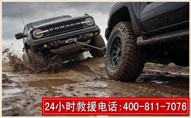 安化长春汽车道路救援公司2026年7月备战台风巴威全面落实救援前置准备工作