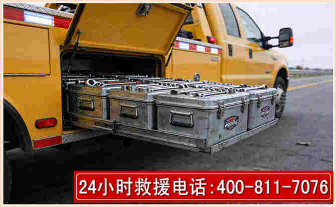 安化强台风下的新能源汽车救援的六大注意事项